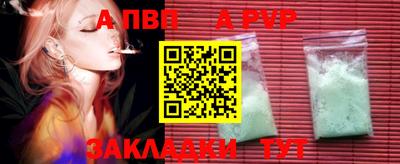 твердый Гусь-Хрустальный