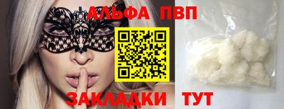 твердый Гусь-Хрустальный