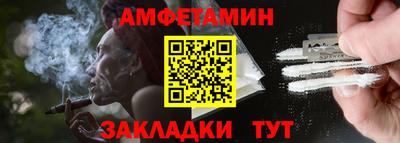 мдма Ирбит