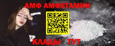 мдма Ирбит