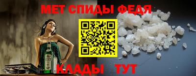 соль ск Изобильный