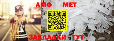 соль ск Изобильный