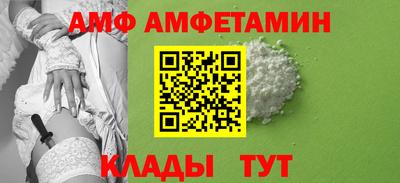 мдпв Ипатово