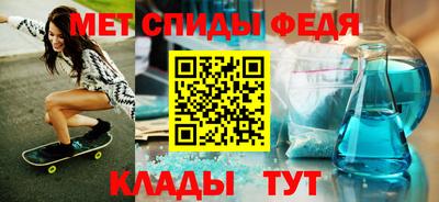 кокс Гусиноозёрск