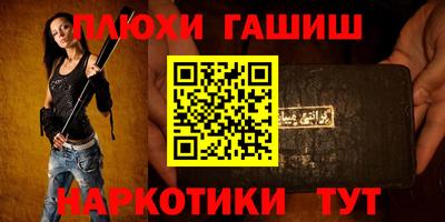 соль ск Изобильный