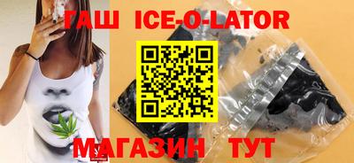 мдпв Ипатово