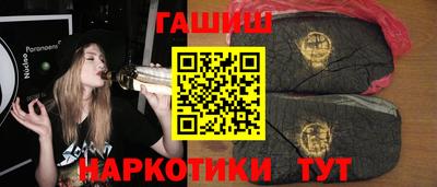 мдпв Ипатово