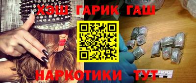 мдма Ирбит