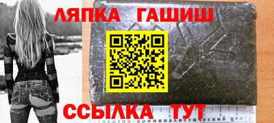 соль ск Изобильный