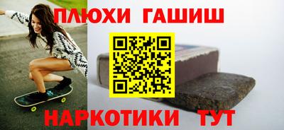 мдма Ирбит