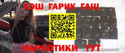 дживик Гусев