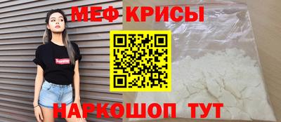 дистиллят марихуана Белово