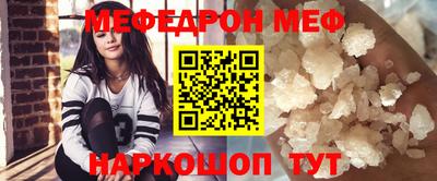 кокс Гусиноозёрск