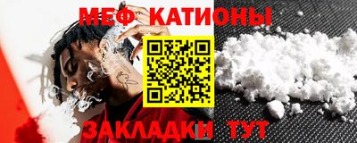 кокс Гусиноозёрск