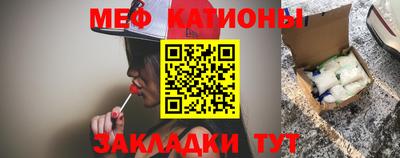 соль ск Изобильный
