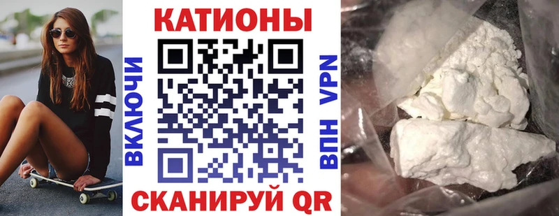 Меф mephedrone  Коряжма 
