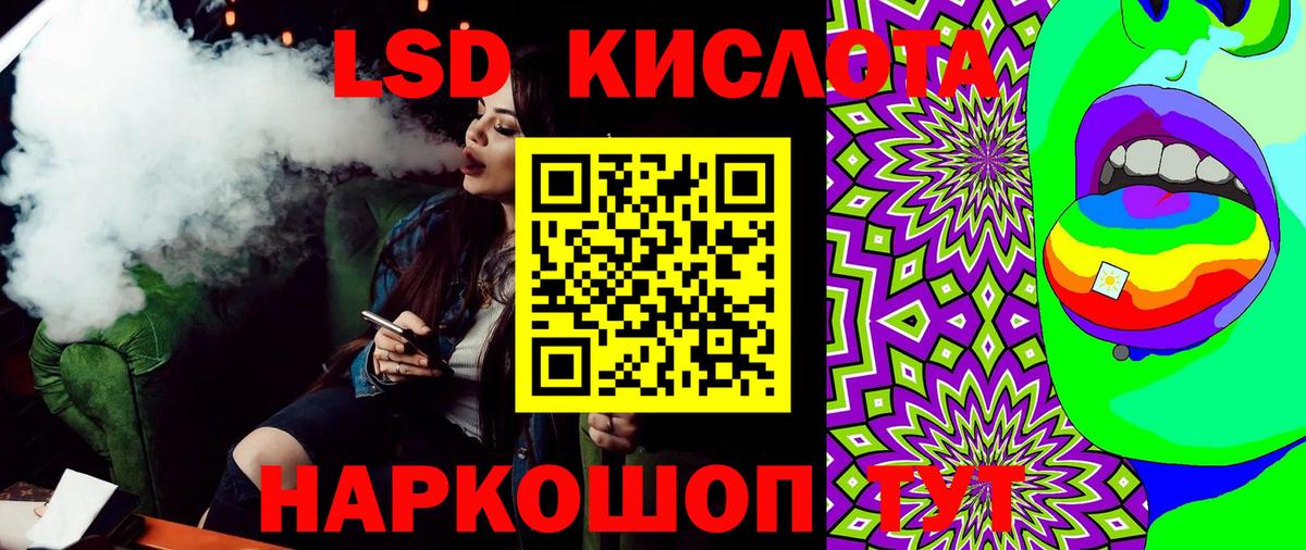 купить наркотики сайты  Марки NBOMe 1,5мг  Коряжма  Вход с VPN  Марки NBOMe 1,5мг 