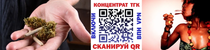 Дистиллят ТГК жижа Коряжма